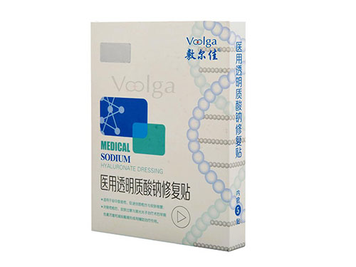 医用透明质酸钠修复贴
